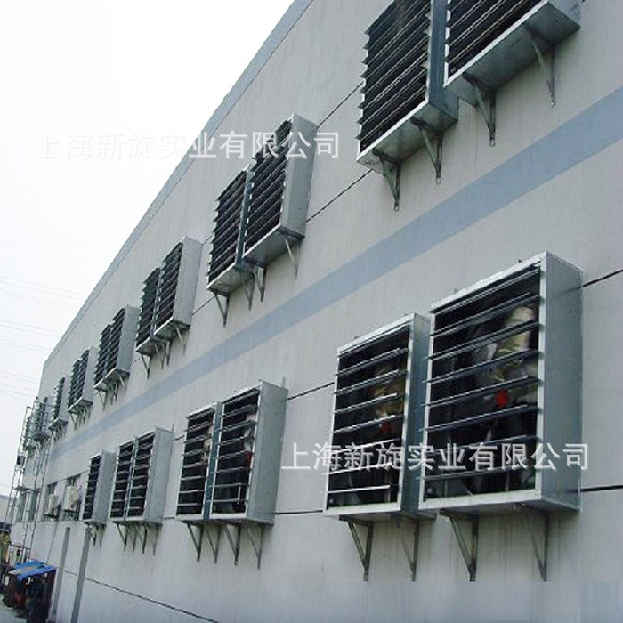 重锤式负压风机